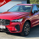 Volvo XC60 reserviert