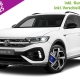 VW T-ROC R 300 PS